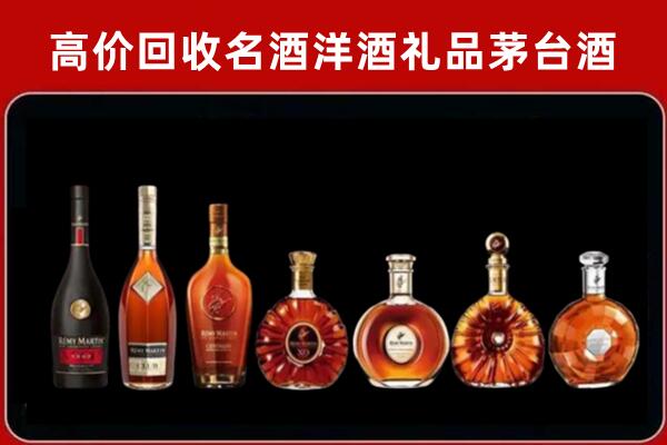 通城回收拉菲红酒